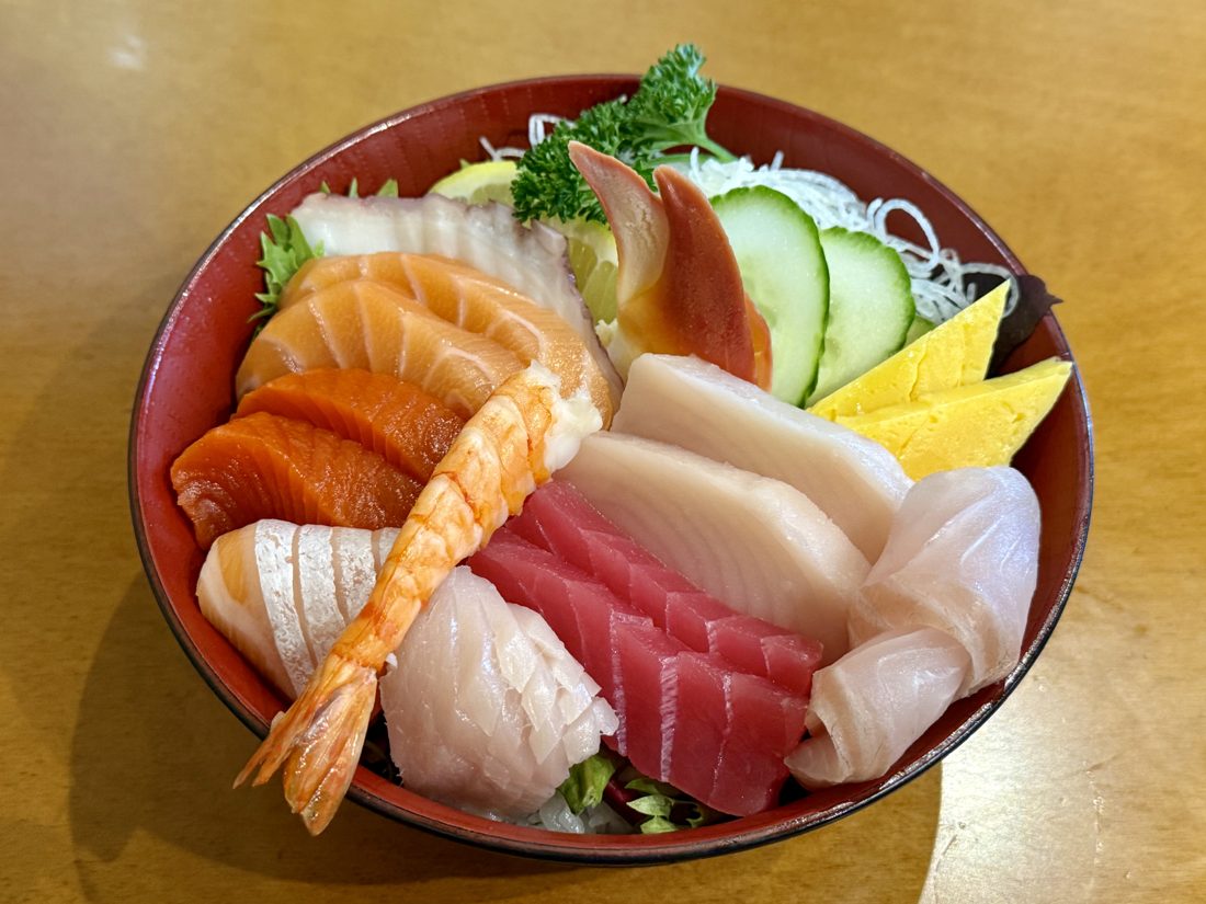 Chirashi don